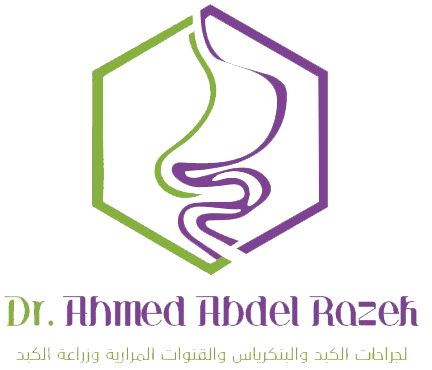 dr-ahmedabdelrazek - logo
